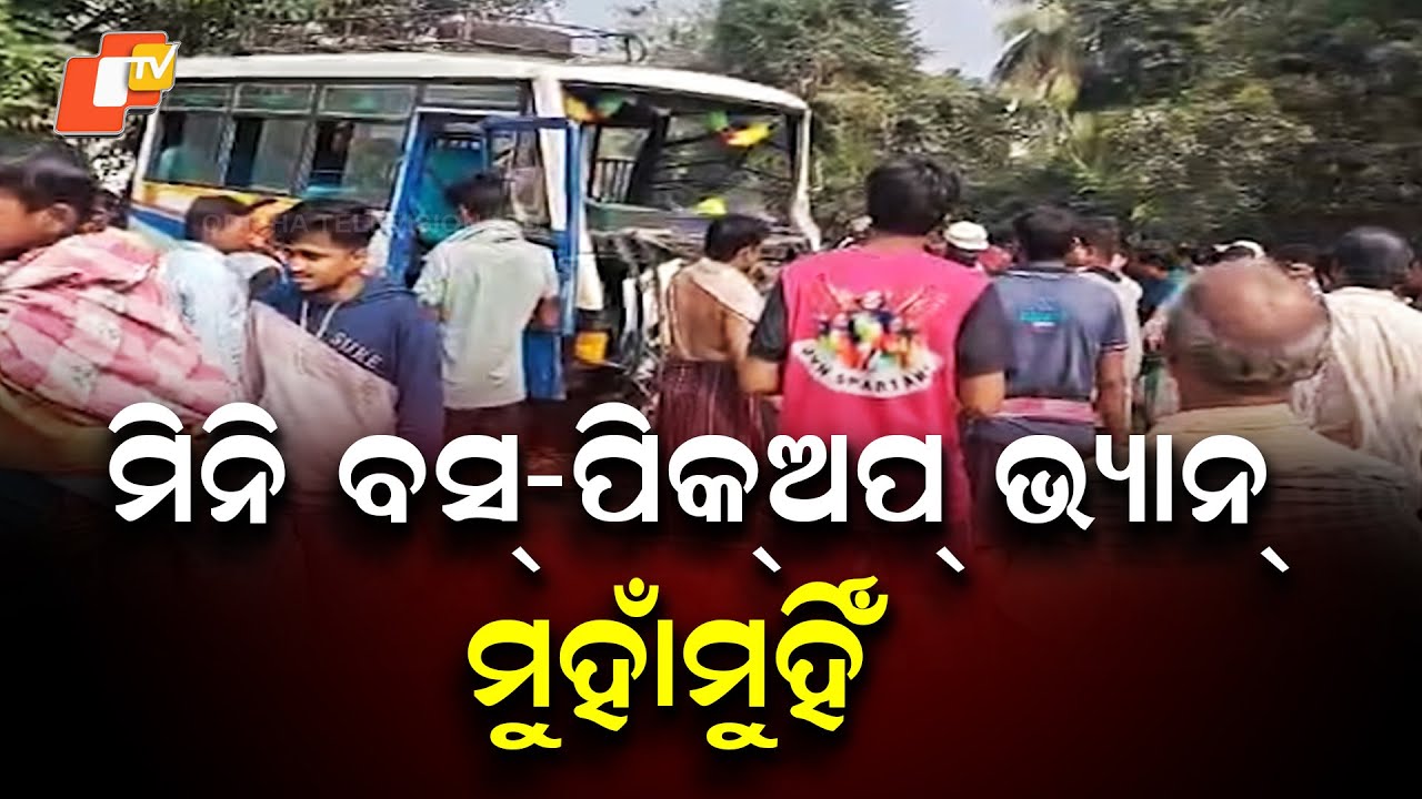 Over 10 Injured as Mini Bus Collides Head-On with Pickup Van in Ganjam