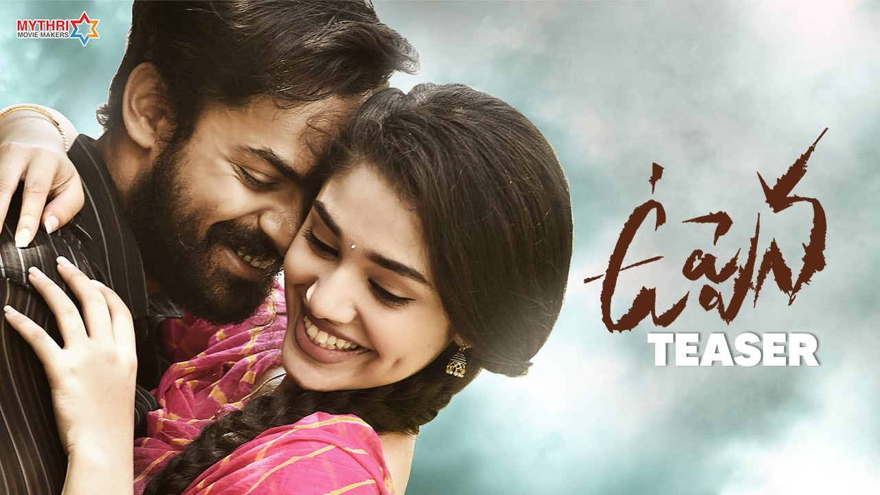 Uppena Movie Official Teaser | Panja Vaisshnav Tej | Krithi Shetty | Vijay Sethupathi | Buchi Babu