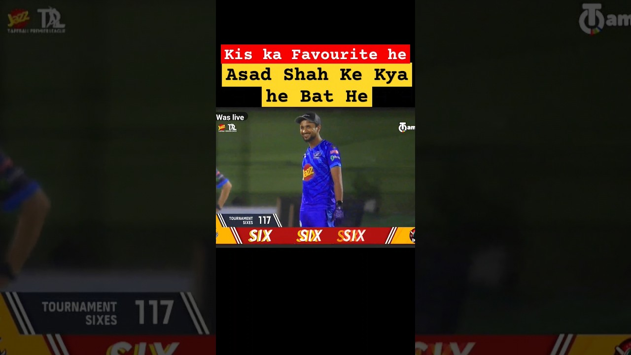 Asad Shah Tape Ball Batting Asad Shah Ke Staylish Sixes #tapeballcricket #youtubeshorts #shortsvideo