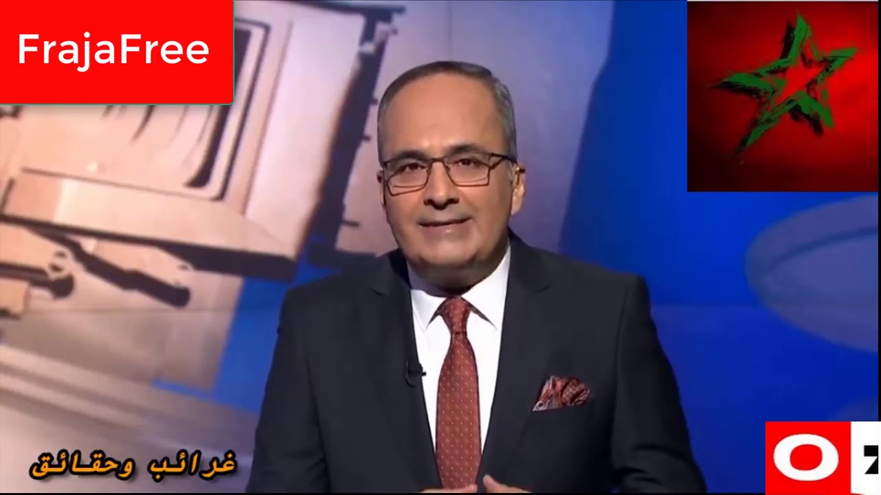 نكت وقصص السلطة,اجمل واغرب القصص والروايات من التاريخ روائع نزيه الاحدب فوق السلطةالجزءالرابع