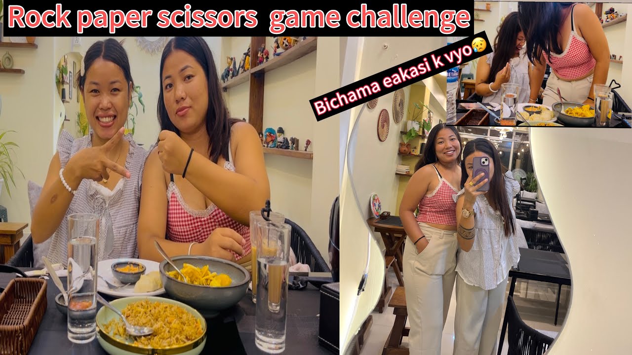 BICHAMA EAKASHI K VAYO😥🤔