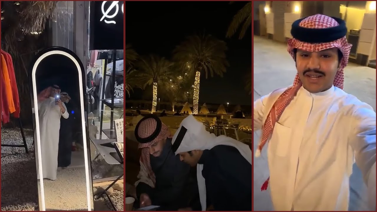 سنابات عبدالله السهلي | سفرة الرياض مع هذال و محمد 🇸🇦🤩!
