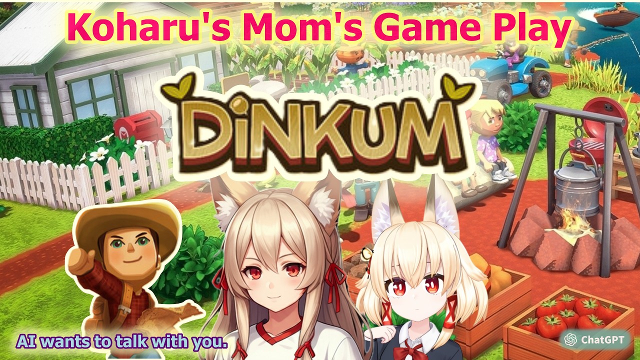 【Dinkum #005】Mom Wants To Invite The Fifth Villager Today, And To Make The Mayer's House Look Fancy.