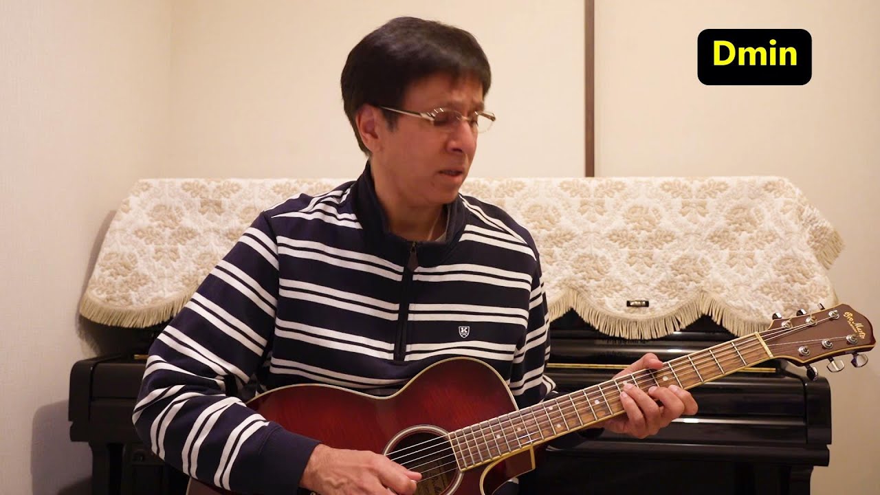 Aanewala Pal Janewala Hain Guitar Lesson - Opening Chord