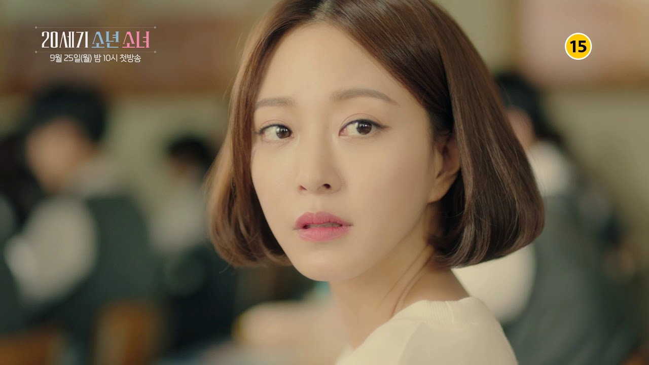 [NEW] 20th Century Boy and Girl 1st Teaser