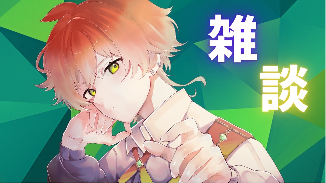 【#雑談】少しだけ話すか～【緋乃たよ/#vtuber 】#shorts