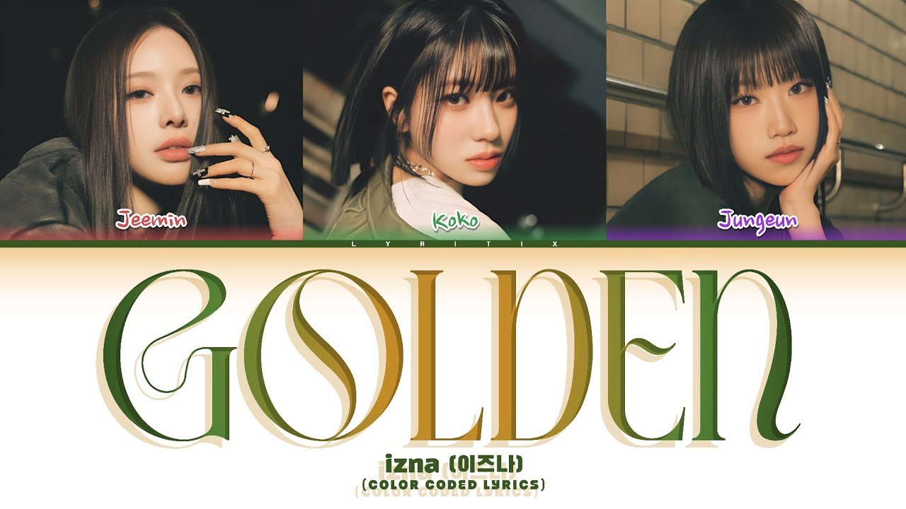 izna (이즈나) 