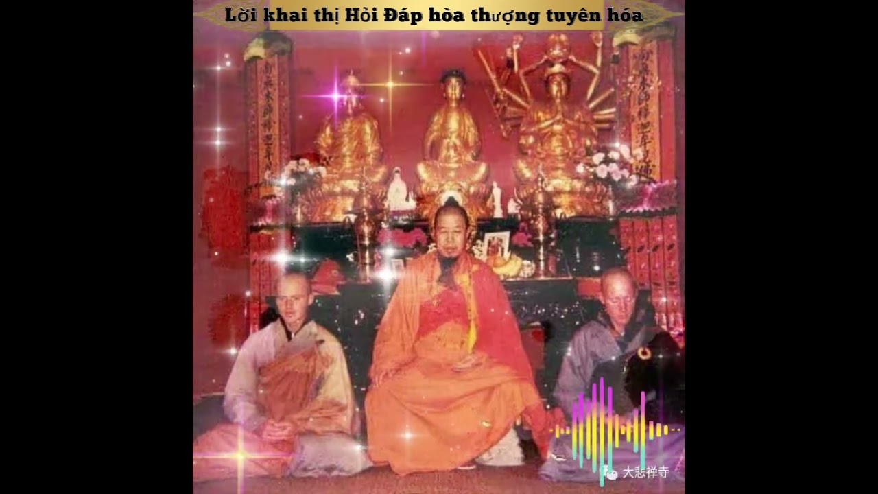 🌱Lời khai thị HỎI, ĐÁP HT tuyên hóa 🌱🌱🌱#gieoduyenphatphap #loiphatday #phat .
