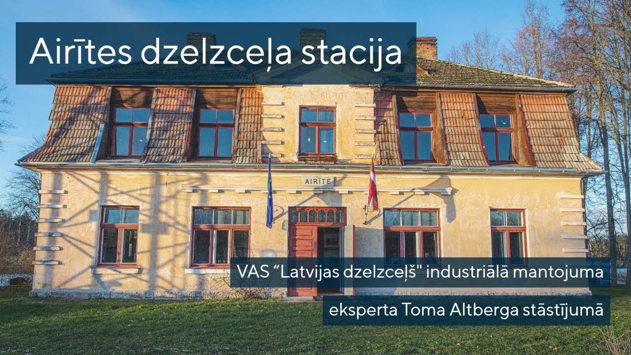 Airītes dzelzceļa stacija