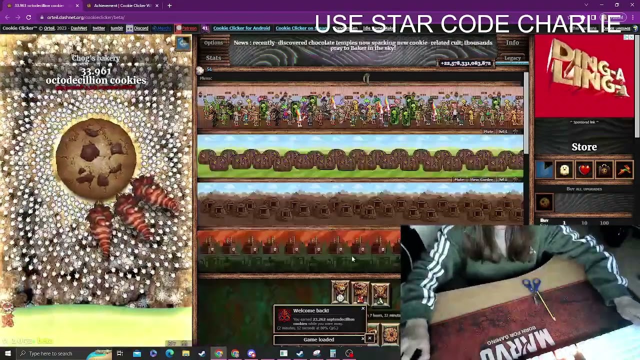 cookie clicker 