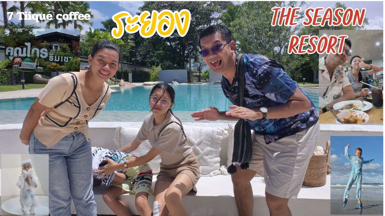 The season resort ระยอง ที่พักบรรยากาศดี ติดทะเล หาดสวนสน #paichillchill