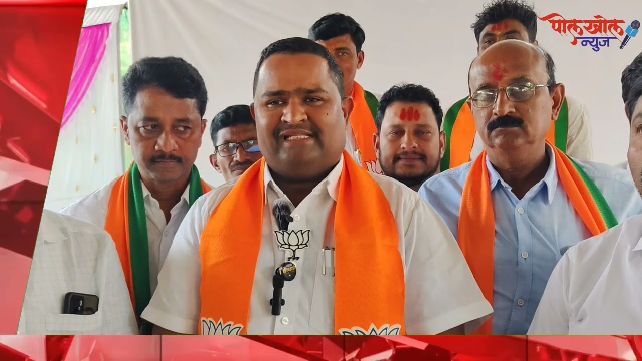 खासदार संजय जाधवांवर जिल्हाध्यक्ष सुरेश भुमरे यांची जोरदार टीका #election #bjp #ubt #news #viral #cm