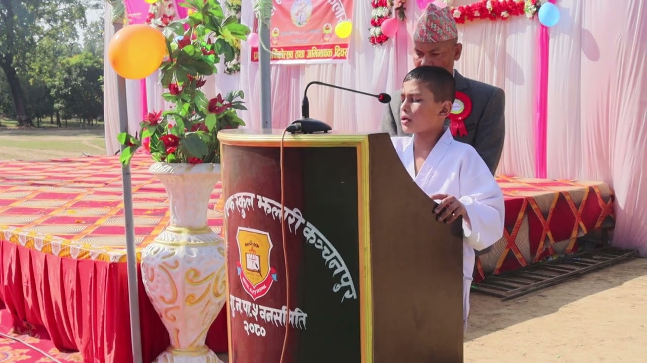 Nepal APF School Jhalari First Annual Function 2081