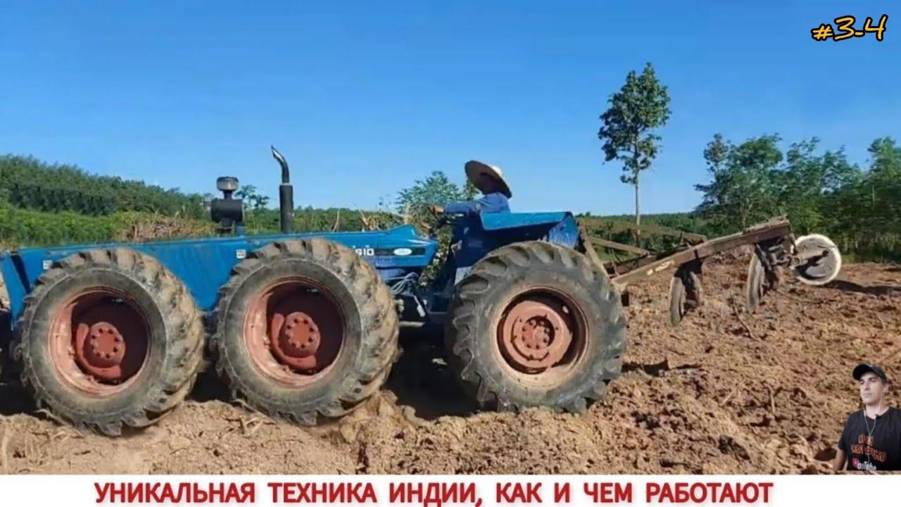 УНИКАЛЬНЫЕ ТРАКТОРА ИНДИИ В РАБОТЕ, ПОДБОРКА #3-4 / INDIA'S UNIQUE TRACTORS IN WORK COMPILATION