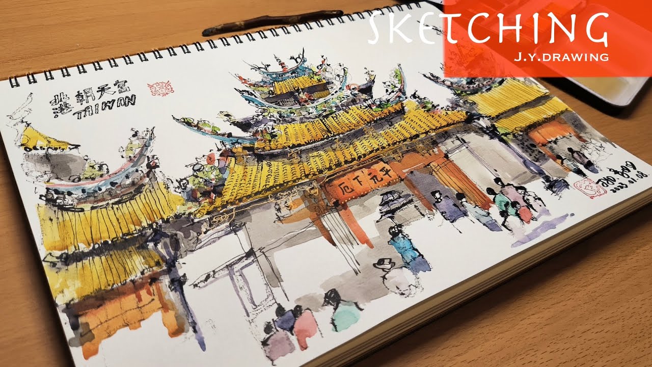 I Sketched Temple in Taiwan | Easy and Simple Watercolor Painting