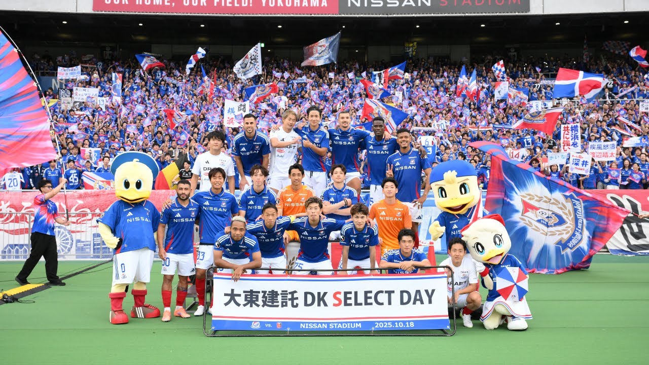 J1リーグ通算1,800ゴール目を決めたのは谷村海那選手！ホームで4得点の快勝｜勝利後の舞台裏