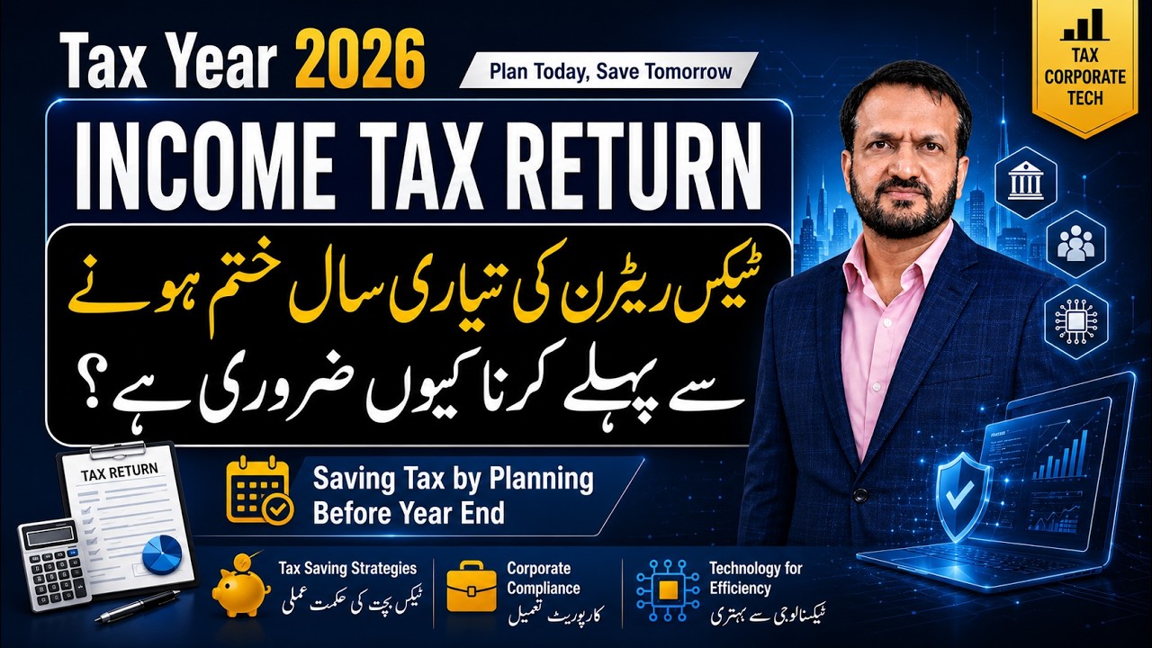 2025 Income Tax Return Preparation, Planning & Saving Tips. Withheld Tax, Tax Credits, Salary Tax