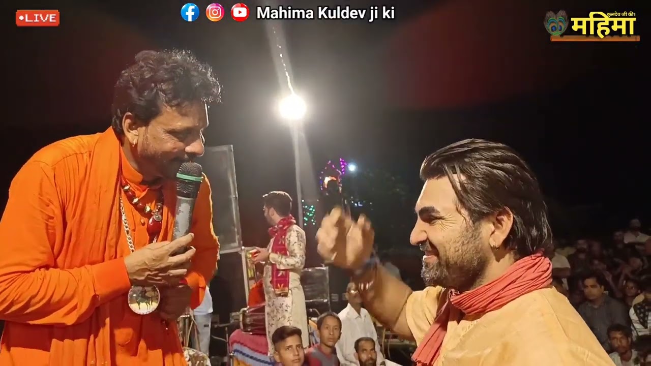 SIDH SWANKHA MELA LIVE 🔴 2022  || RAMESH KUMAR JOGI || MAHANT BHOLA BAWA JI