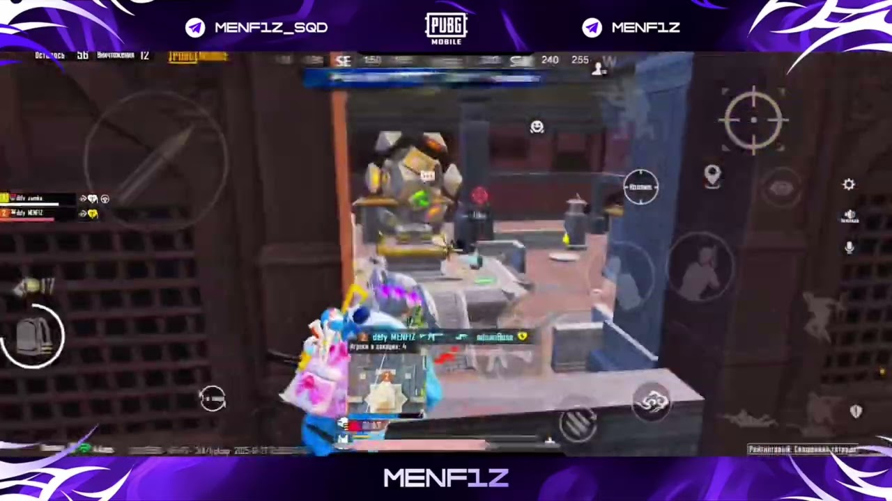 MENF1Z 1vs4 Classic