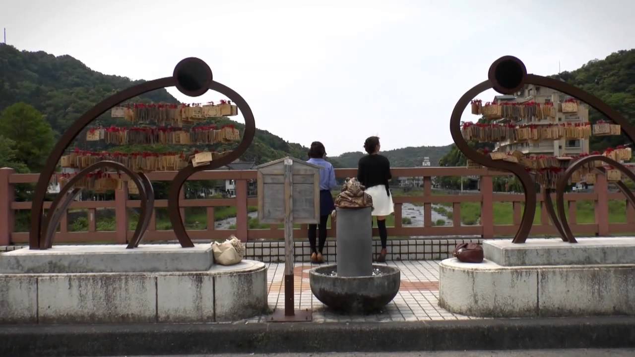 Let's Go To Misasa | 三朝へ行こう | #misasaonsen #tottori #japan #三朝温泉
