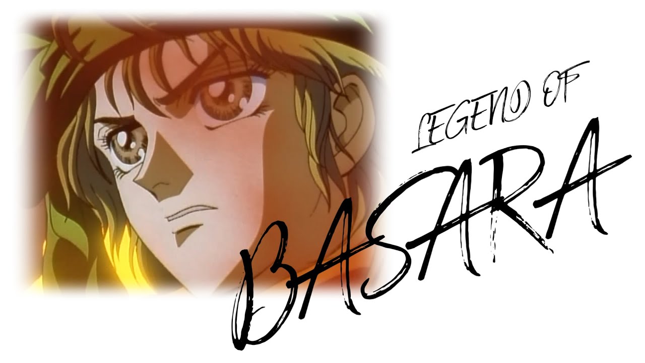 LEGEND OF BASARA 序章