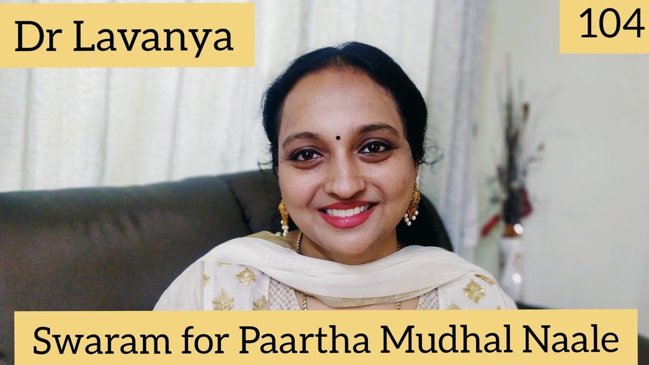 | Swaram for Paartha Mudhal Naale | Vettaiyadu Vilaiyadu | Dr Lavanya | Voice Culture Trainer |