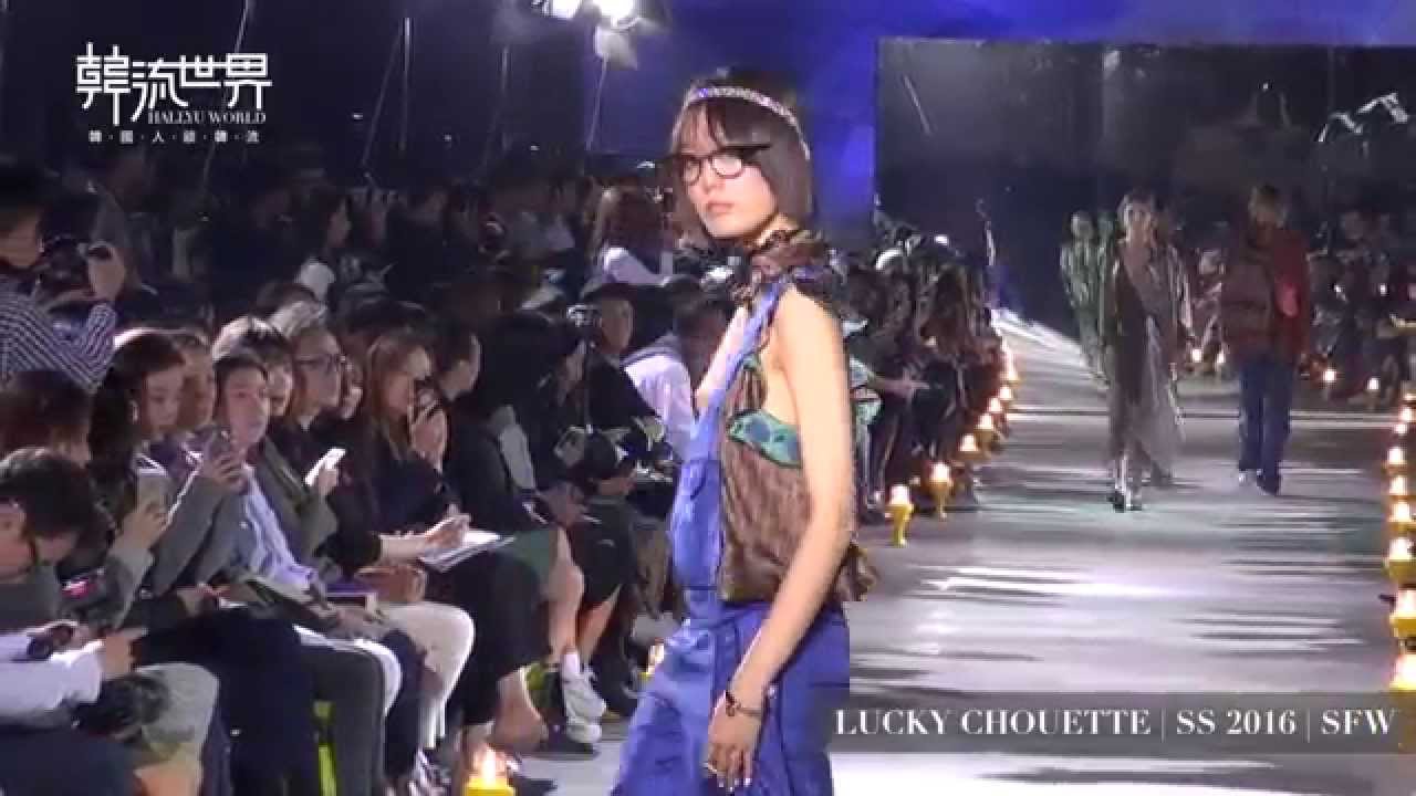 Tiffany, f(x)Victoria, Son Dam-Bi @ LUCKY CHOUETTE SS2016 Seoul Fashion Week 少女時代 孫淡妃 趙允熙等出席首爾時裝周