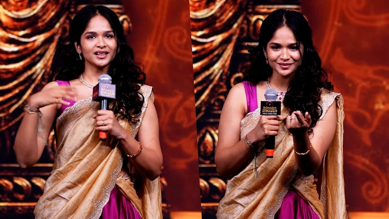 Actress Nithya Sri Speech at Mahendragiri Varahi Trailer Launch Event | TVNXT Hotshot