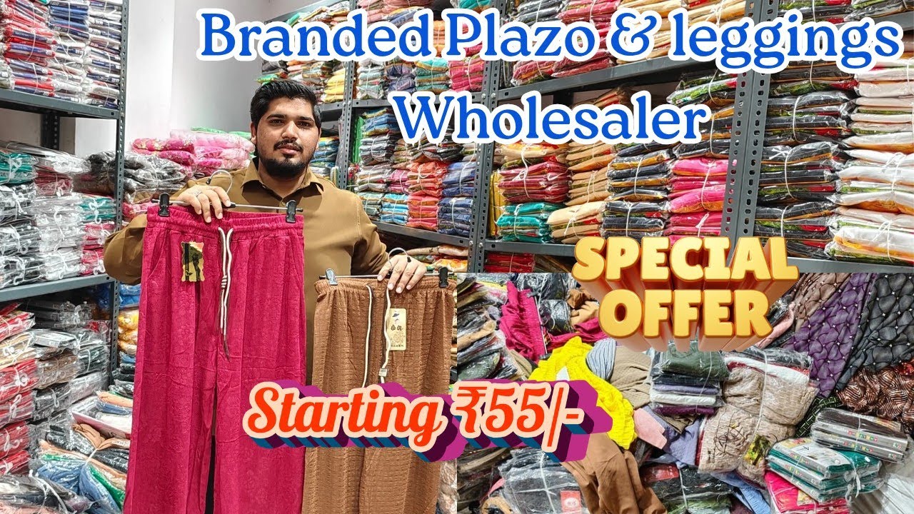 Hyderabad Wholesale|Branded Leggings & Plazo Wholesaler ₹55/- NO GST M M Omer Handlooms & Sarees.