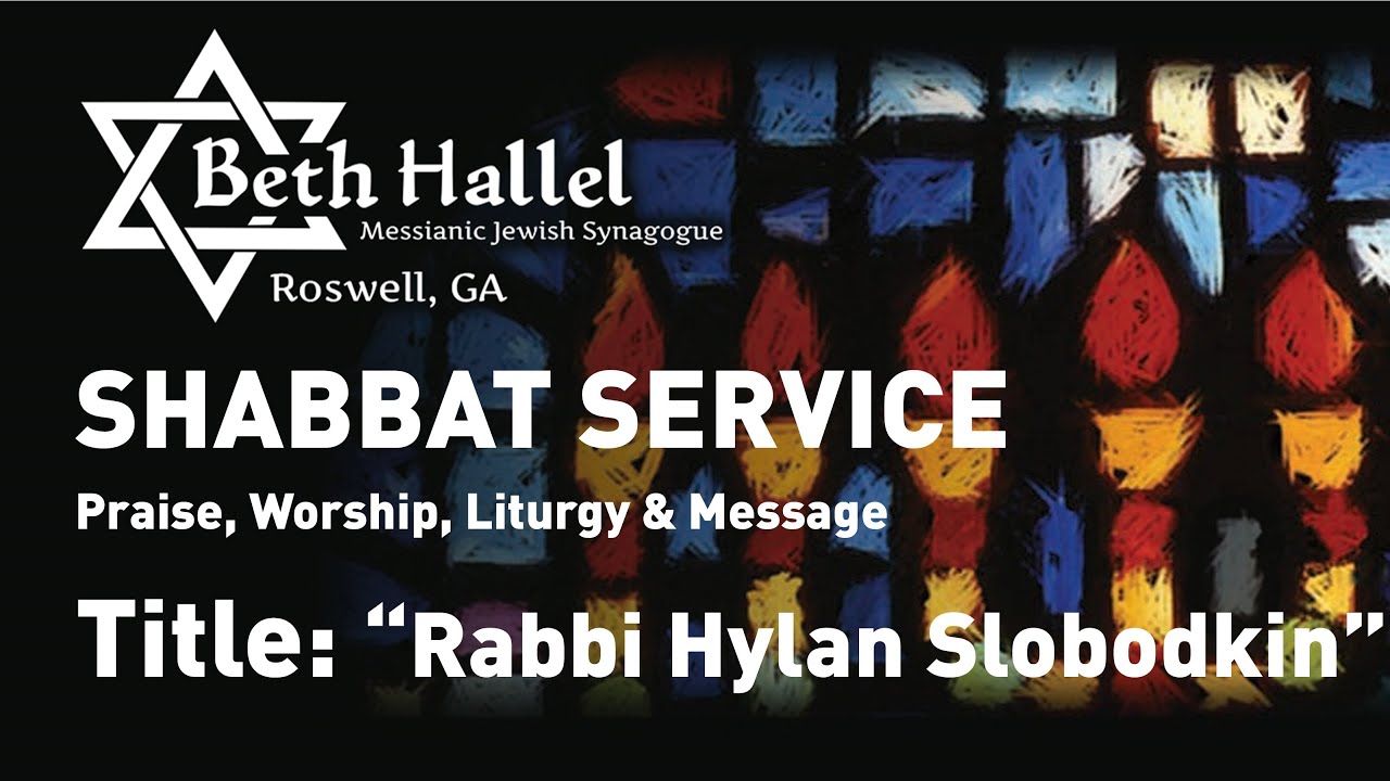 Rabbi Hylan Slobodkin | October 31-November 1, 2025