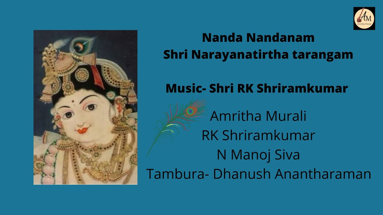 Nanda Nandanam | Narayanatirtha | Amritha Murali | RK Shriramkumar |N Manoj Siva