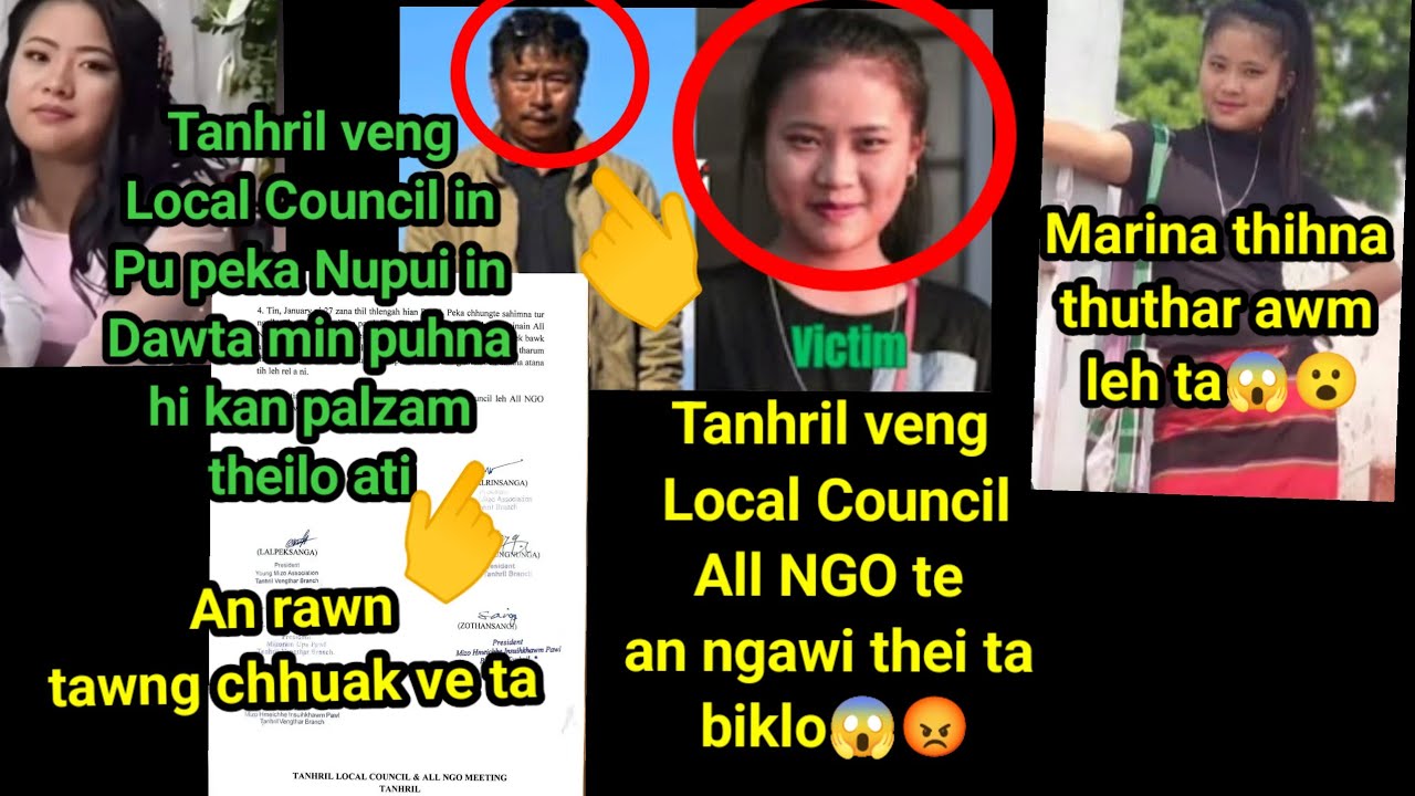 Marina thihna Thuthar,Tanhril veng local Council in,Pu Peka nupuiin dawta min kan duhlo an ti,😱😮