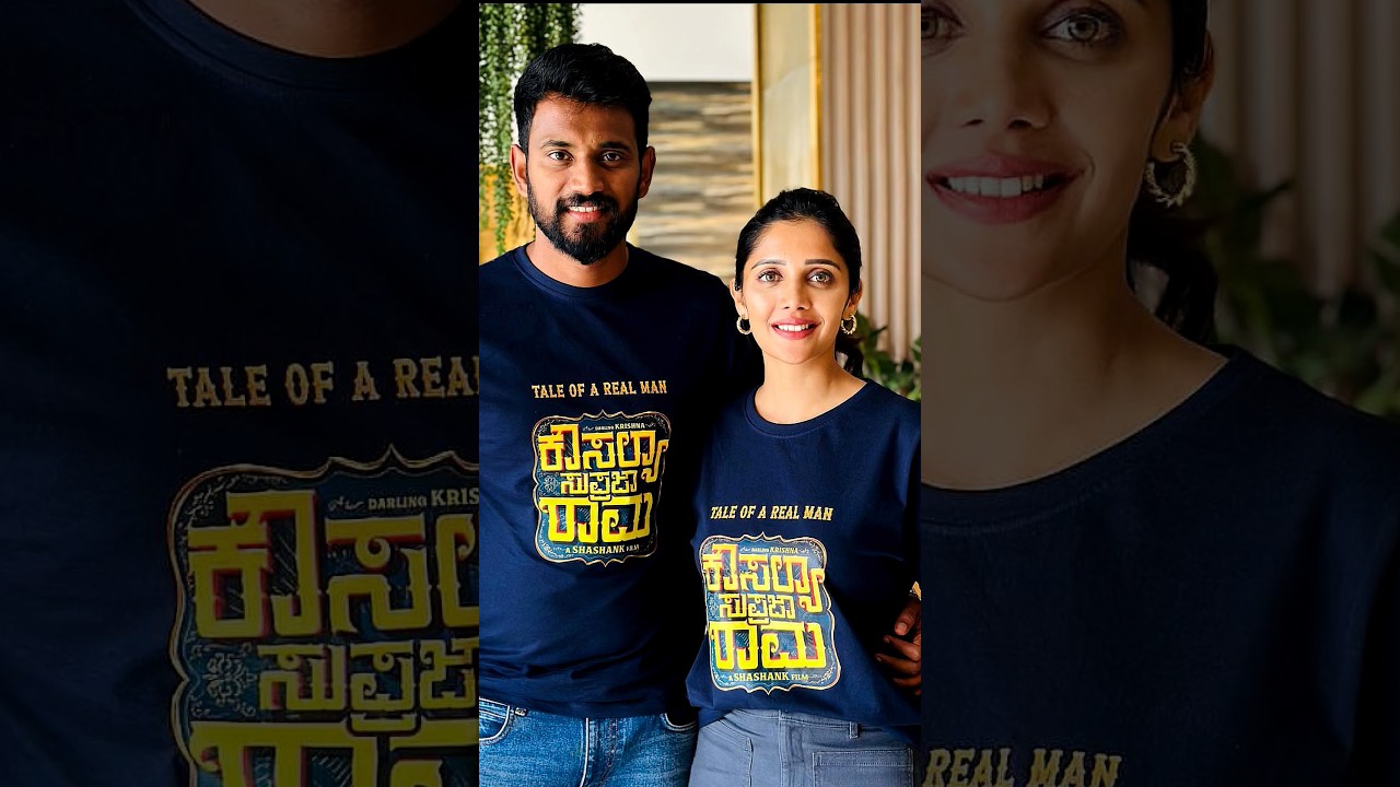 Darling Krishna And Wife Milana Nagraj 💑😻🫂🥀 #shotsfeed #shorts #trending #instagram #subscribers