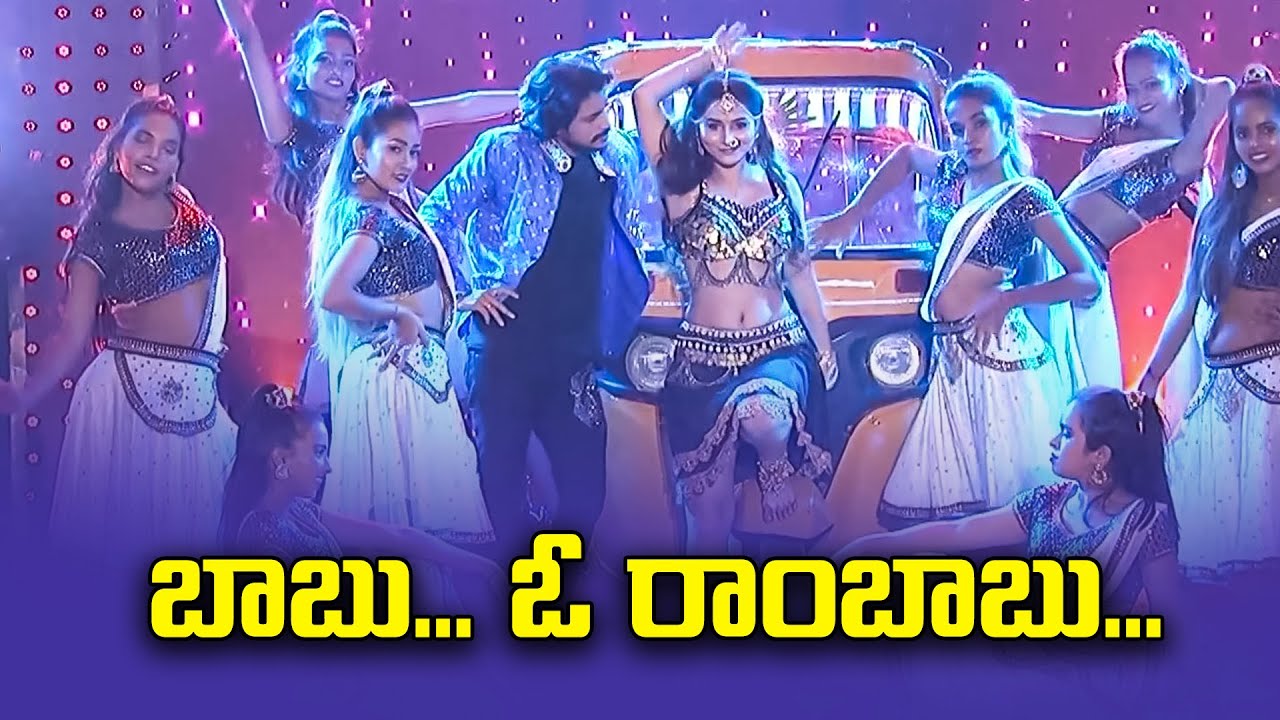 Sudheer, Pandu & Zareen Lovely  Dance Performance | ETV Special Event
