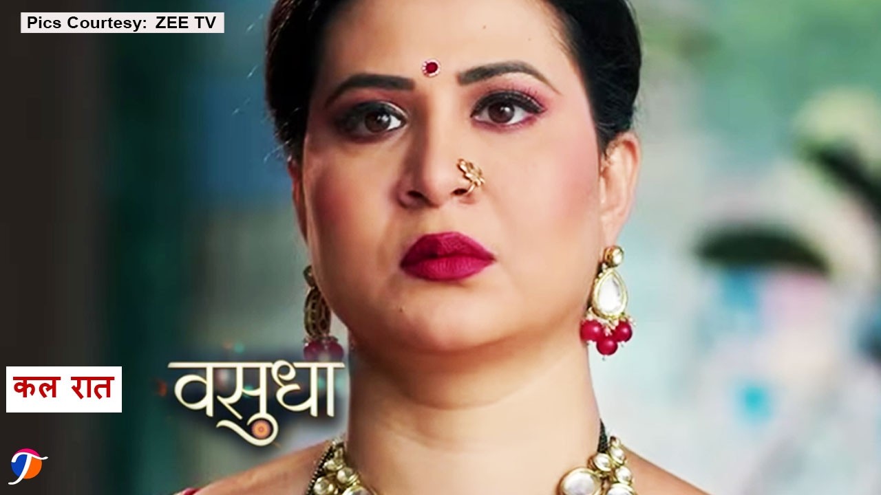 Vasudha 1st April 2026 Today New Promo Karishma Lands in Jail | Storm Hits Dev and Vasudha's Lives