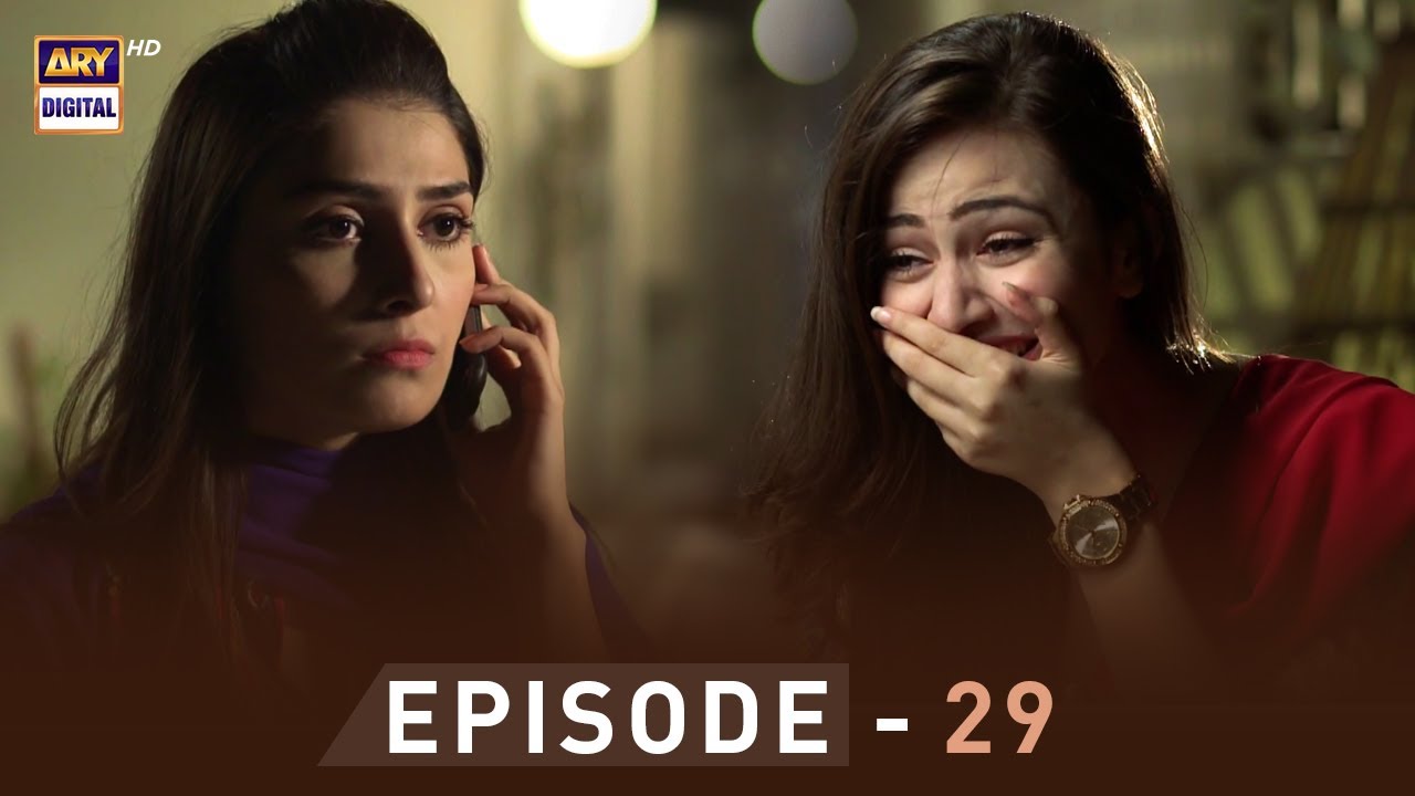 EP.29 - Pyare Afzal | Hamza Ali Abbasi | Ayeza Khan | Sana Javed | ARY Digital