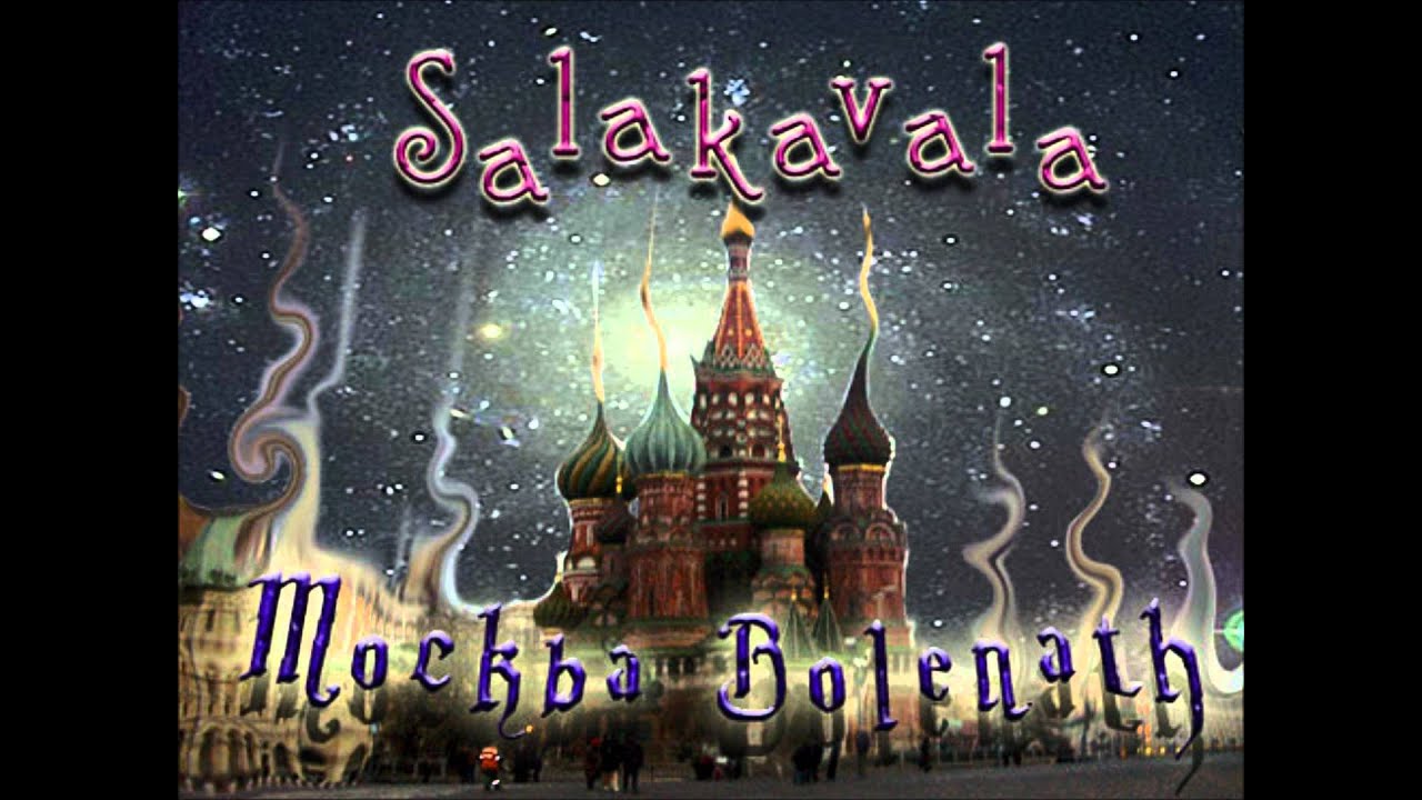 Salakavala - Clearest Nemiroff