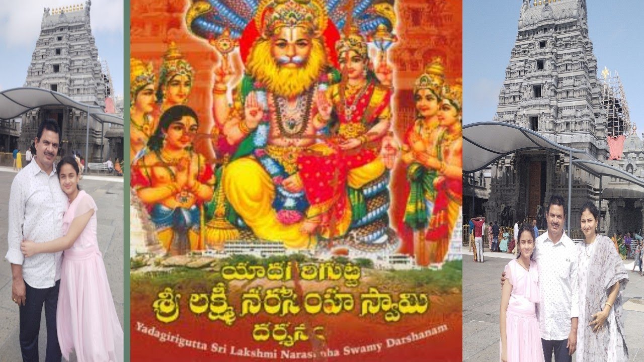 YADAGIRI GUTTA SRI LAKSHMI NARASIMHA SWAMI TEMPLE 🙏🙏