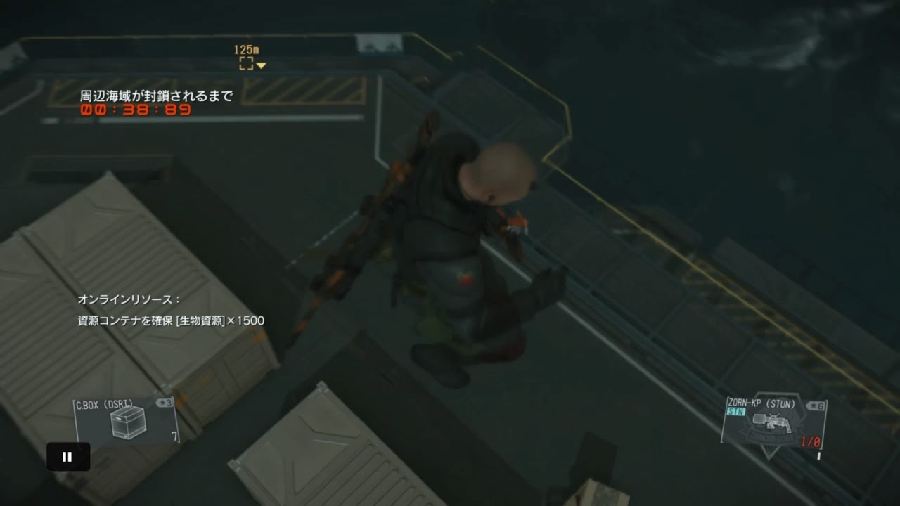 MGSV FOB PvP vs. Kann_Abyss420