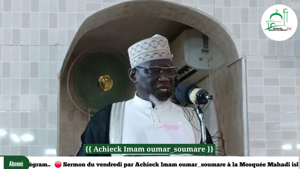 Sermon du vendredi par Achieck Imam oumar_soumare à la Mosquée Mahadi islamique Bko le 09.01.2026