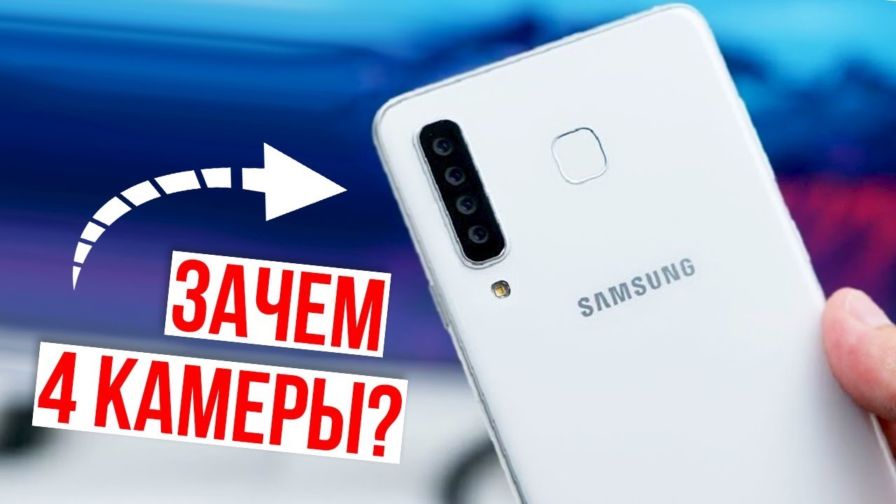 Samsung Galaxy A9 Star Pro будет с 4 камерами! / Huawei Mate 20 Pro жёстко УНИЖАЕТ Apple! / ТН#10