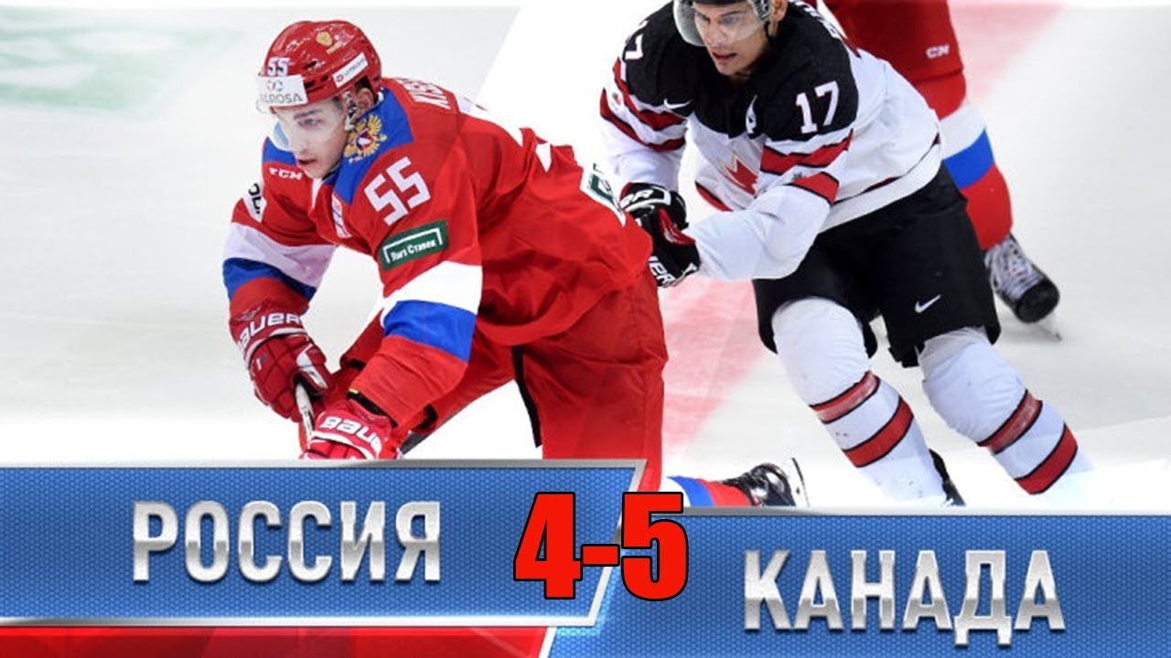 РОССИЯ &ndash; КАНАДА \ 17.05.2018 \ ОБЗОР МАТЧА \ ЧЕМПИОНАТ МИРА 2018 \ 1/4 ФИНАЛА