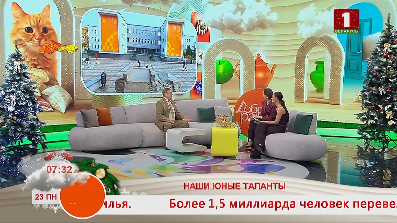 МИХАИЛ ПАЗДНИКОВ. ДИРЕКТОР ГУО «ГИМНАЗИЯ-КОЛЛЕДЖ ИСКУССТВ ИМ. И.О. АХРЕМЧИКА»