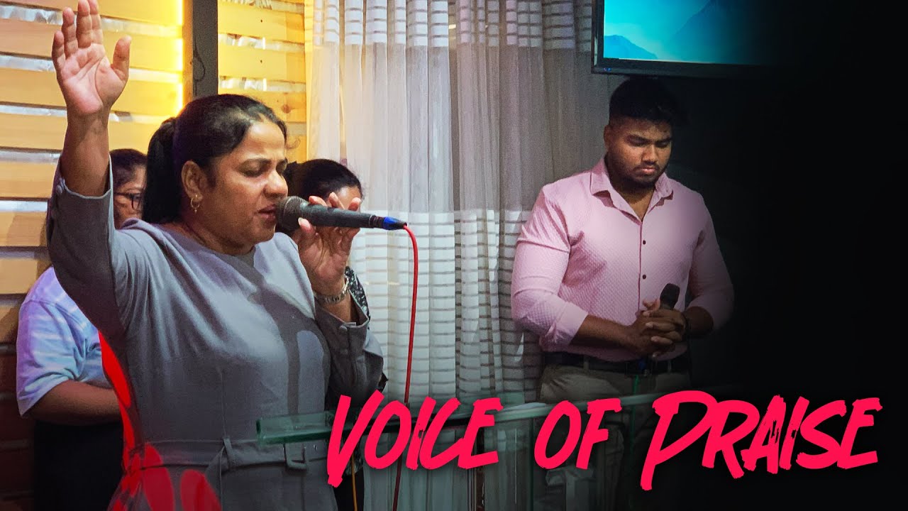 Voice of Praise | ප්‍රශංසා හඬ