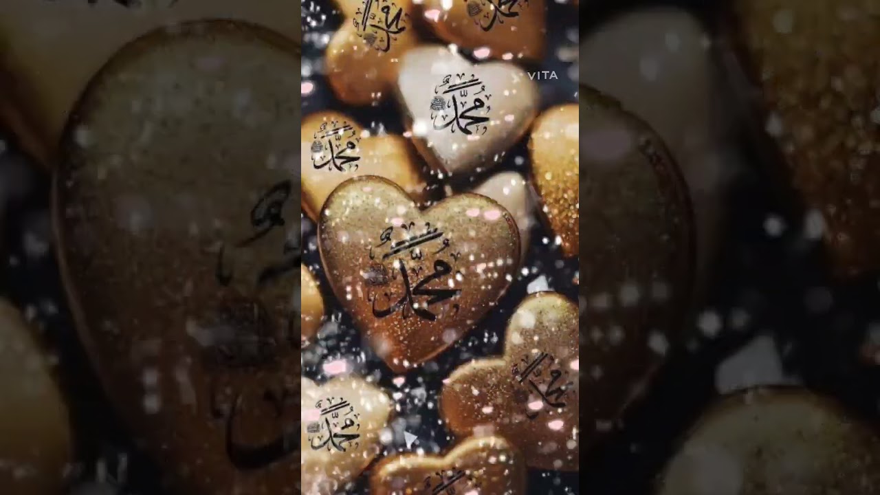 Hazrat Muhammad Mustafa 🥰