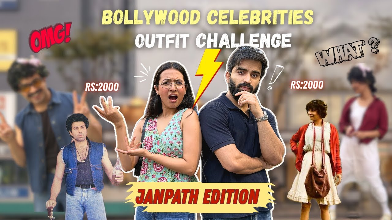 Bollywood Celebrities outfit challenge 🤣❤️😍Janpath edition😝🤣Let’s see who wins😭🤭||Yashasvi Rajpoot||