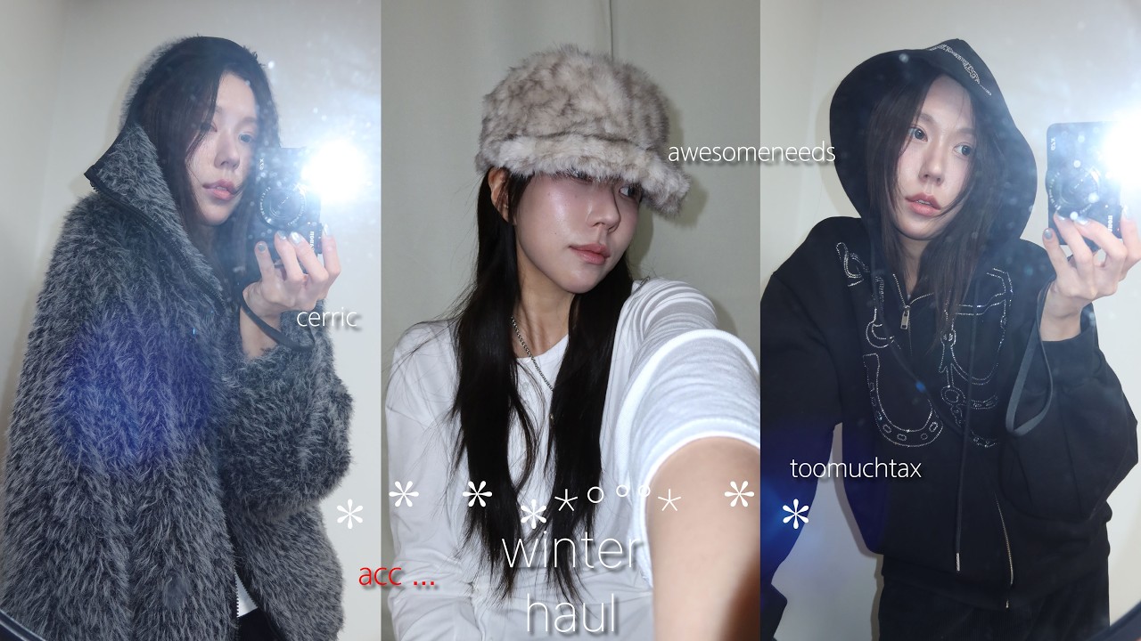 겨울 옷 & 모자,가방,신발  하울🤍 (투머치 택스 집업, 세릭 퍼, 더바넷 패딩 ・・・)