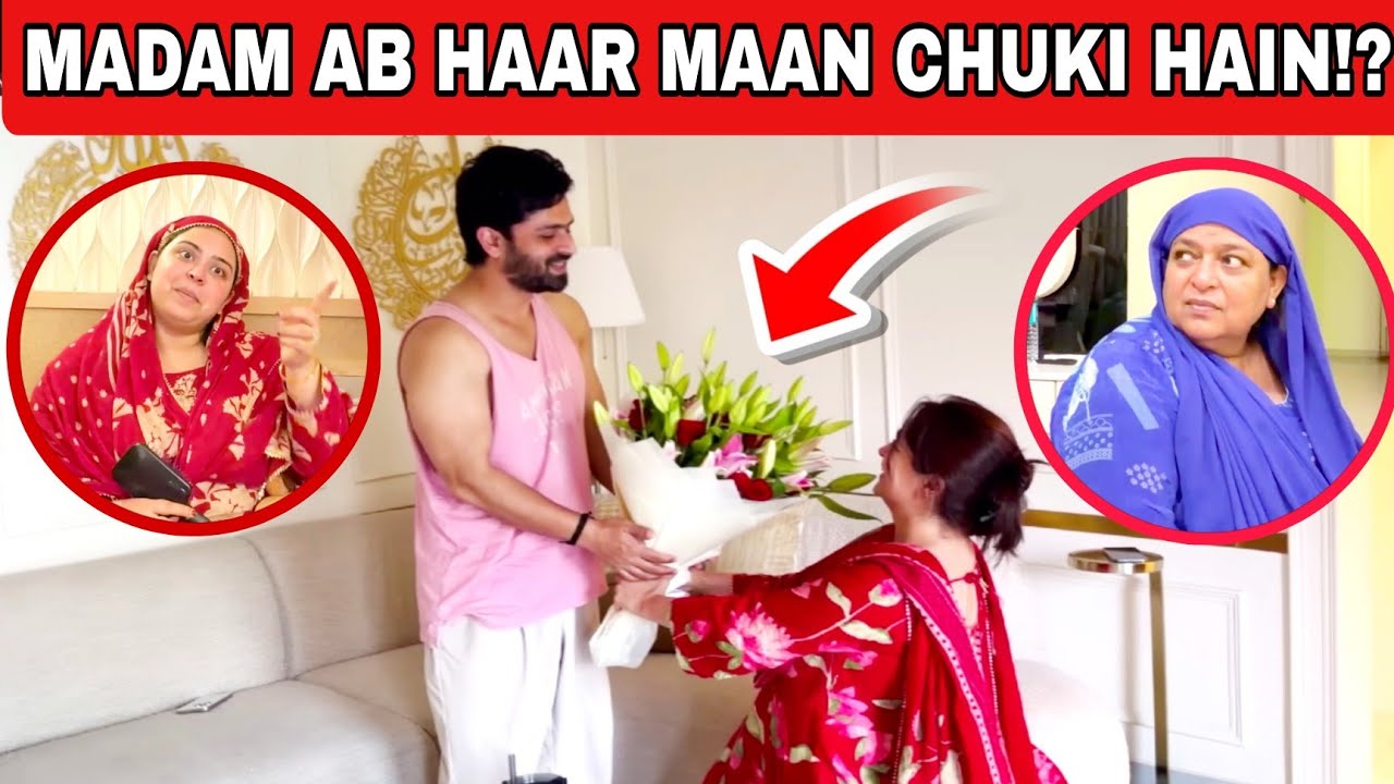 KYA MADAM KO UNKA KARMA MIL RAHA HAI⁉️😱||#aajkicharchaa #dipikakakar #dipikakiduniya #sabaibrahim 