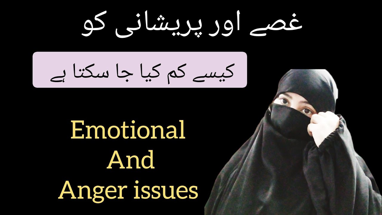  Emotional  and Anger issues 🚀 | By Janam khan!!!