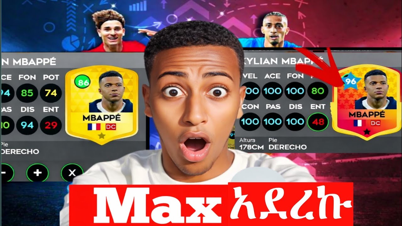 How to upgraded dls2026#dls26#game football #games #እንዴት ማሳደግእንችላለን ተጫዋቾች dls2026
